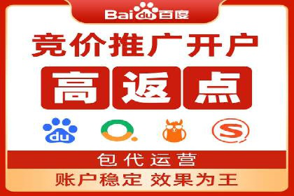 信息流代运营案例：成功提升品牌曝光率